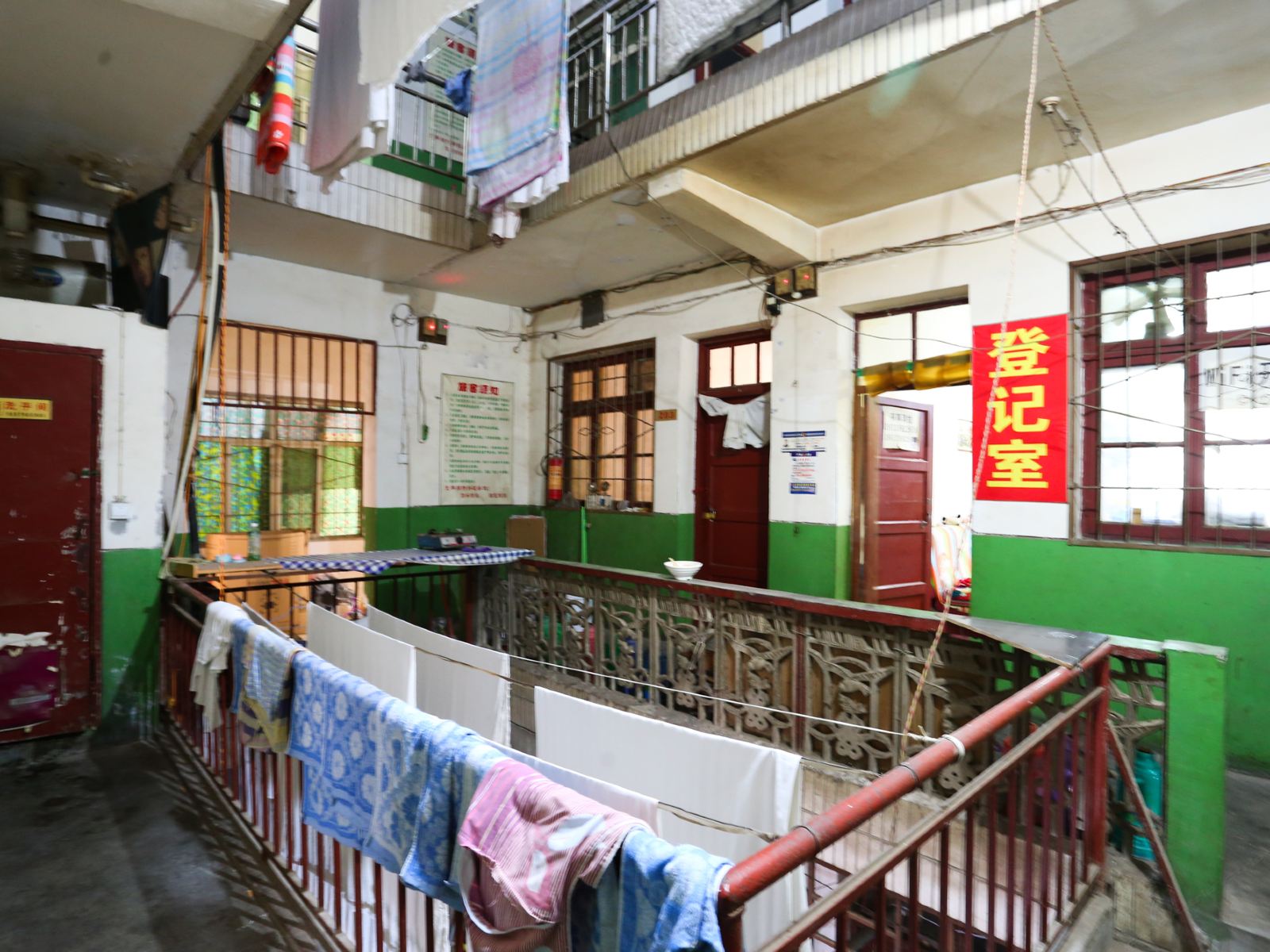 公共区域