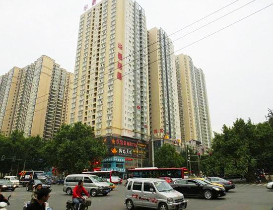 西安丽晶家庭公寓