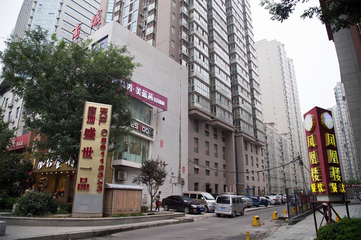 家洲宾馆(西安北关店)