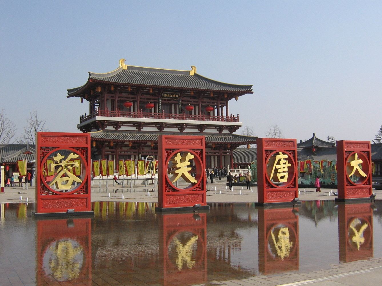 其他