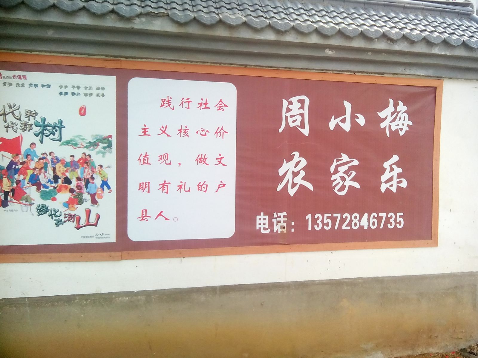 其他