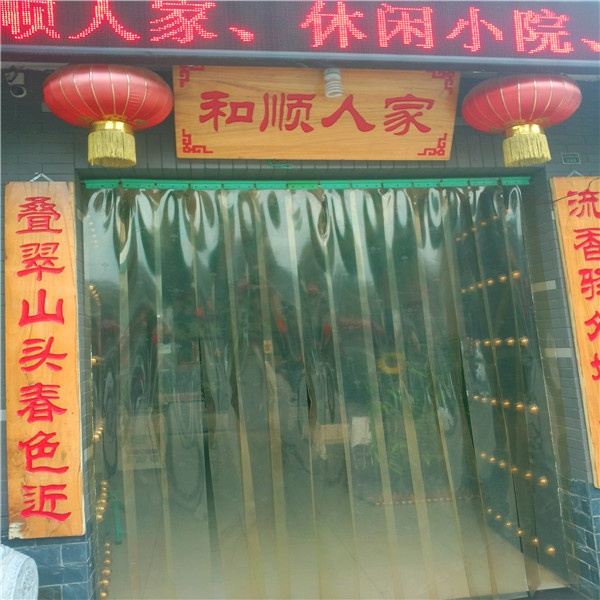 西安和顺人家客栈