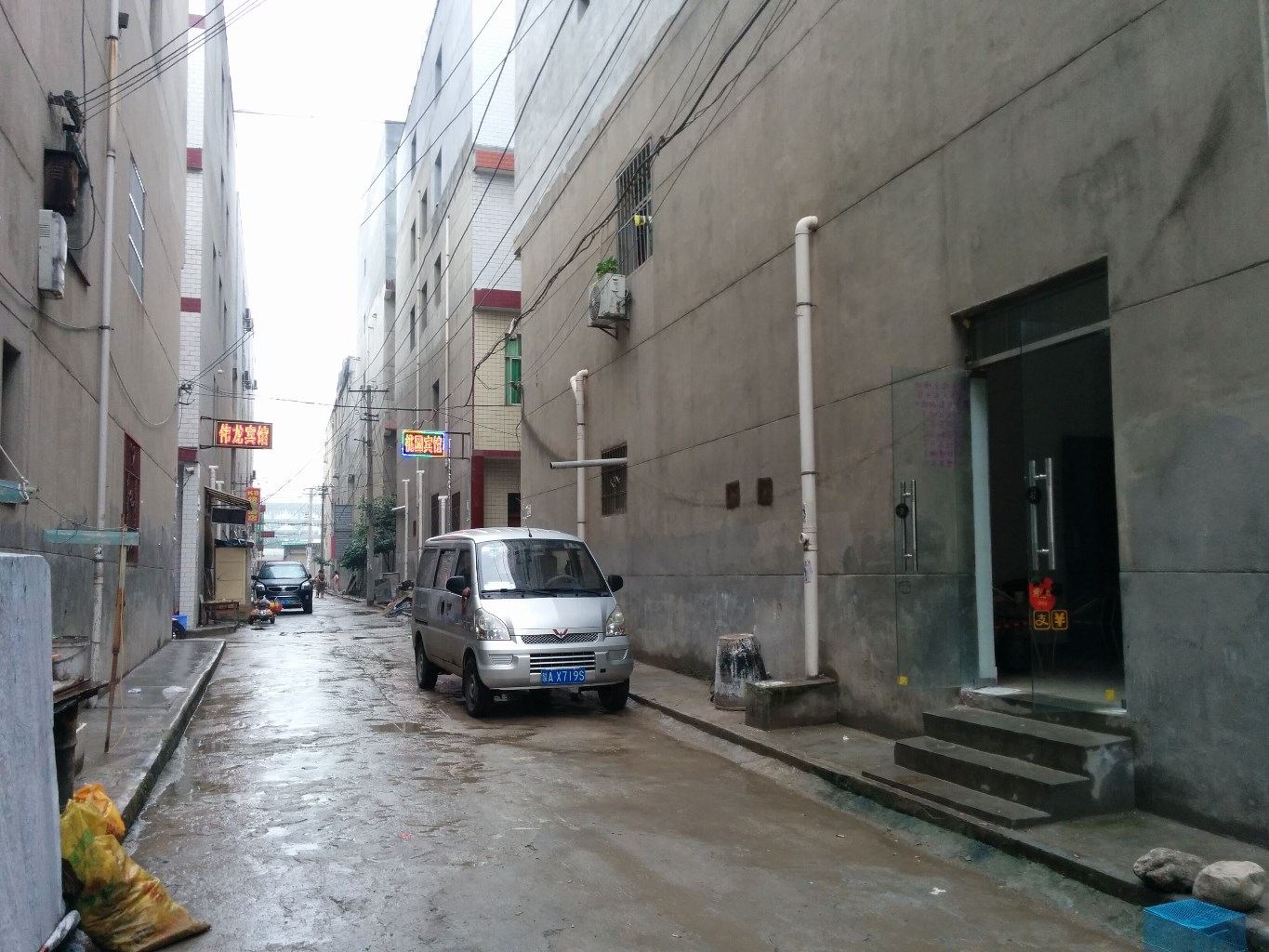 西安花时间宾馆