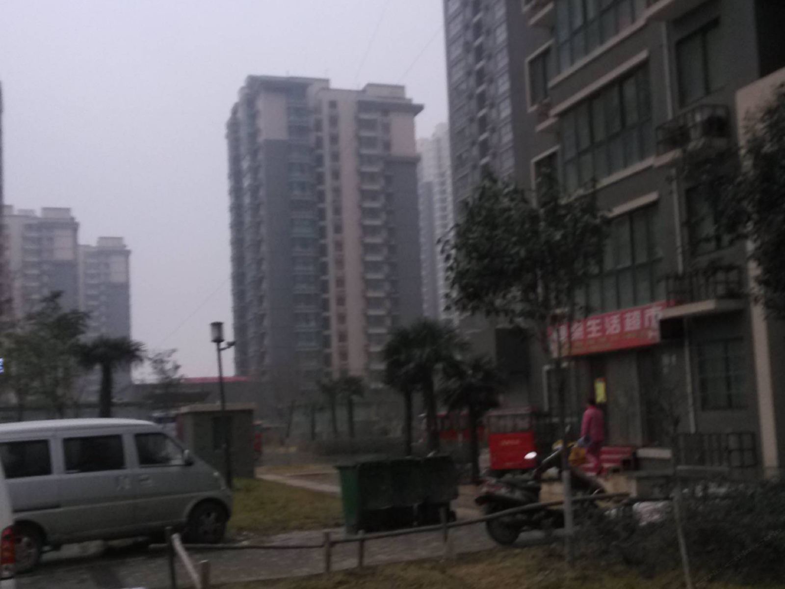 安格娜公寓酒店(西安会展中心店)