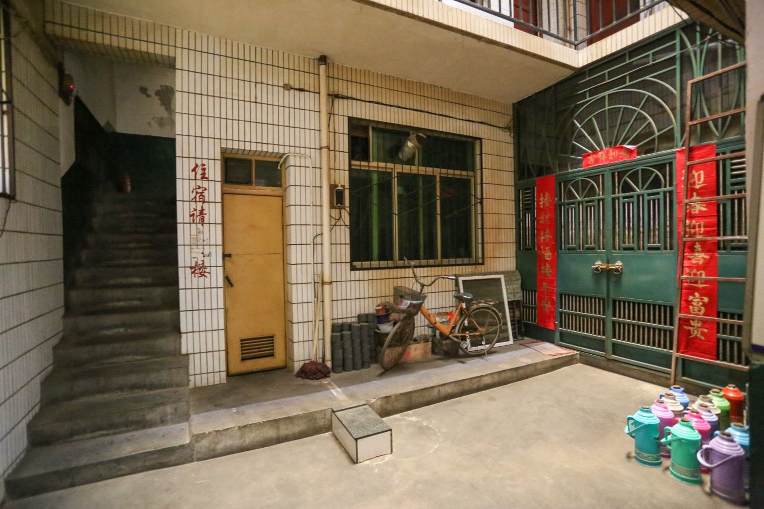 公共区域