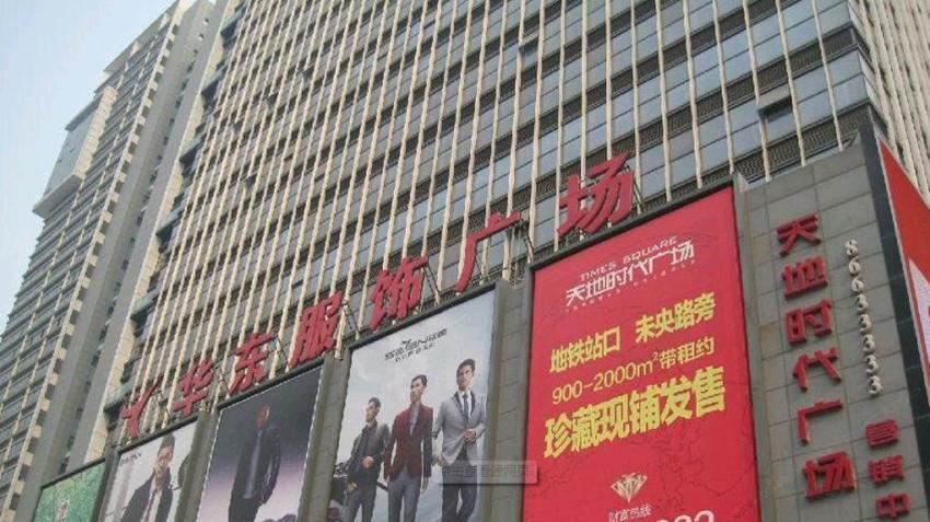 很多人客栈(西安市图书馆地铁站店)