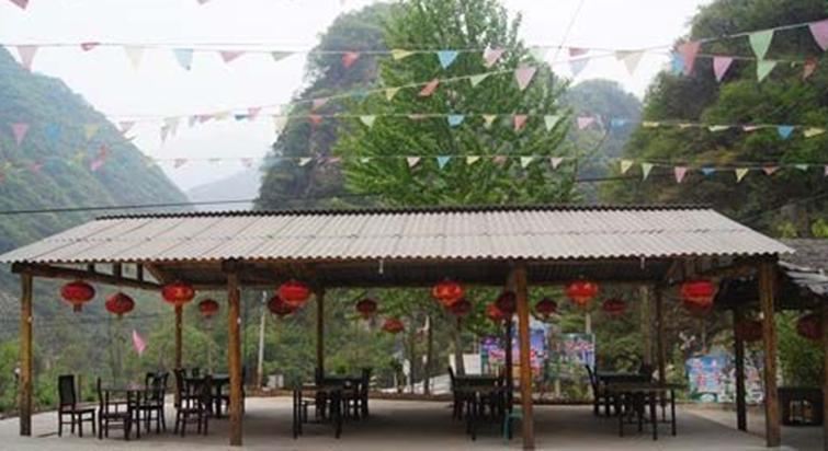 西安户县主峰客栈