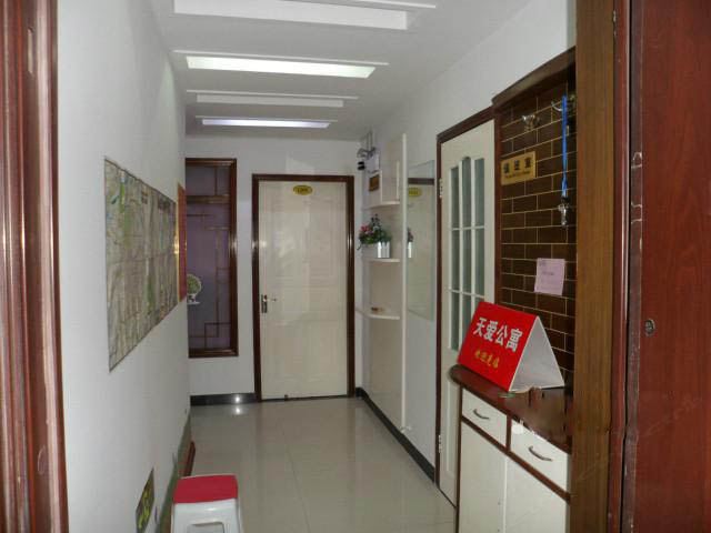 西安天爱公寓