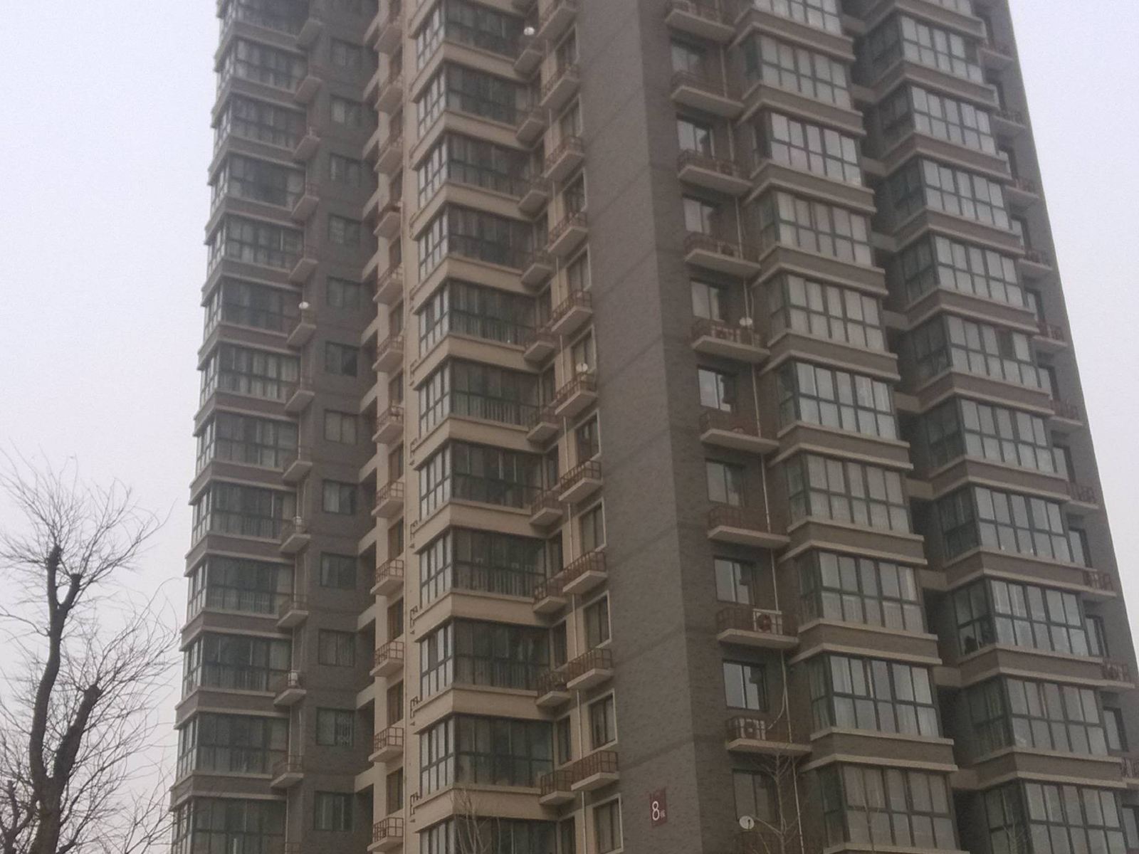 西安美欣馨家庭公寓