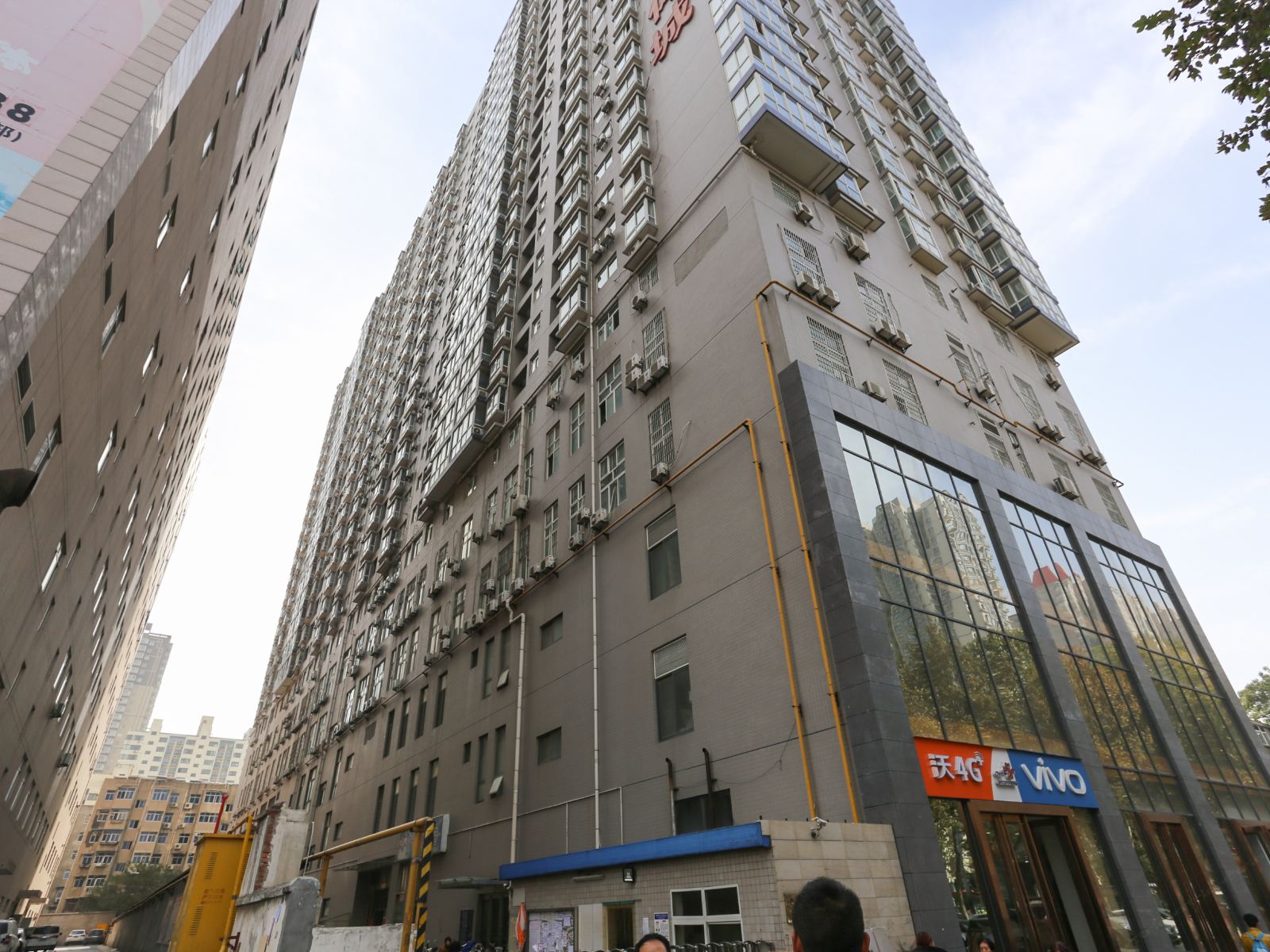 西安丹尼尔公寓