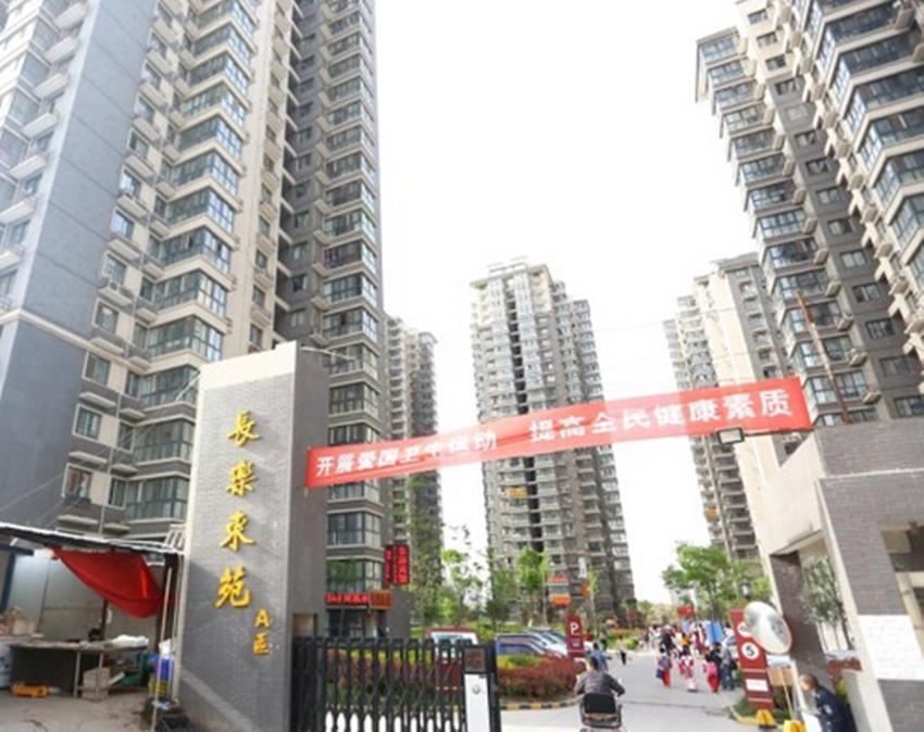 西安雨佳公寓酒店
