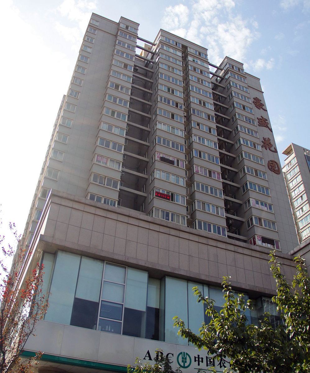 西安新源友谊宾馆