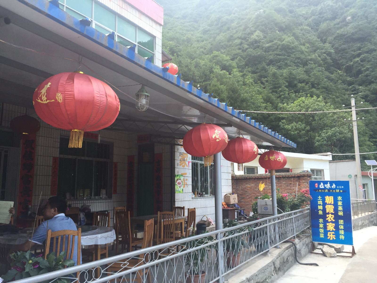其他