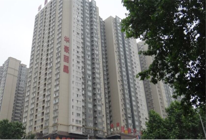 西安静美假日公寓