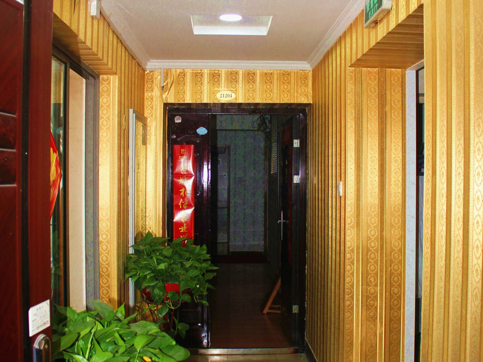公共区域