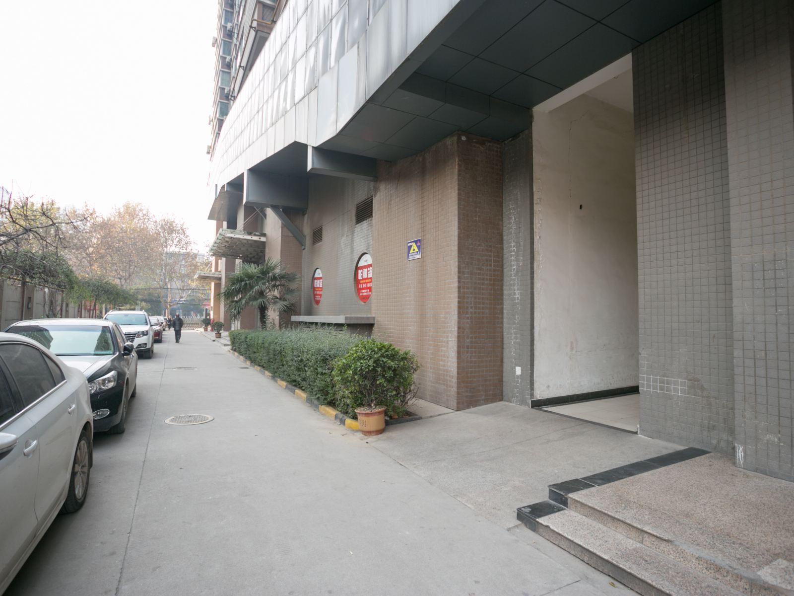 西安柠檬公寓