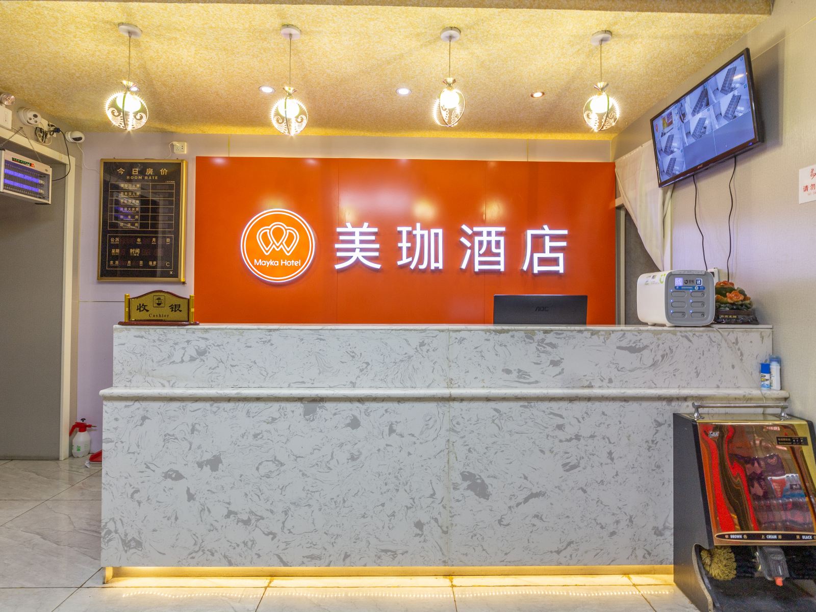 西安美珈酒店