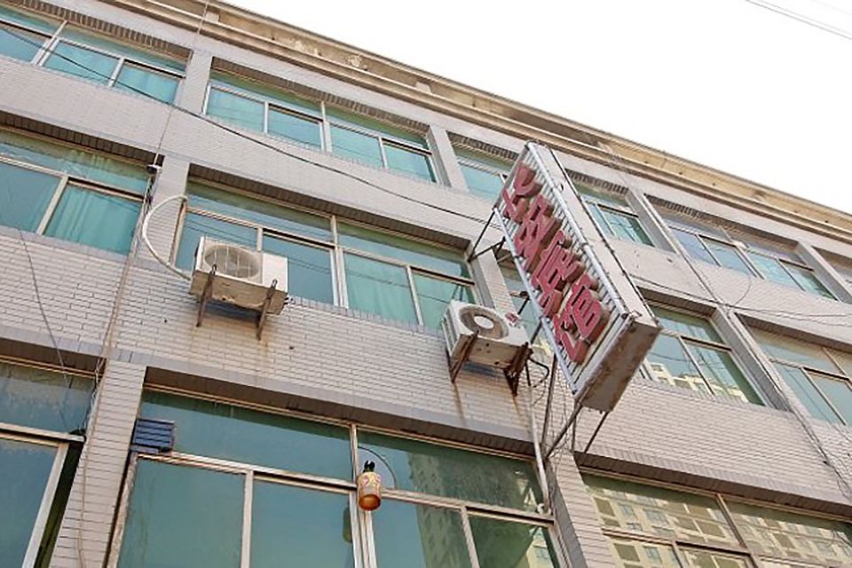 长安宾馆(西安郭北店)