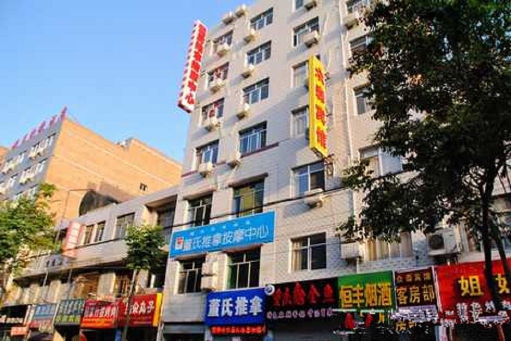 众森宾馆(西安电子三路店)