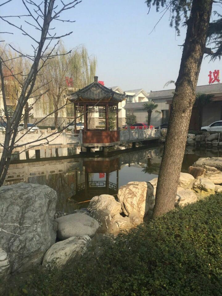 西安秦龙温泉度假酒店