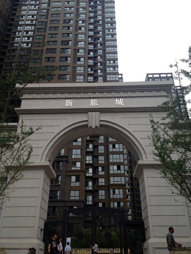 西安美家乐公寓酒店