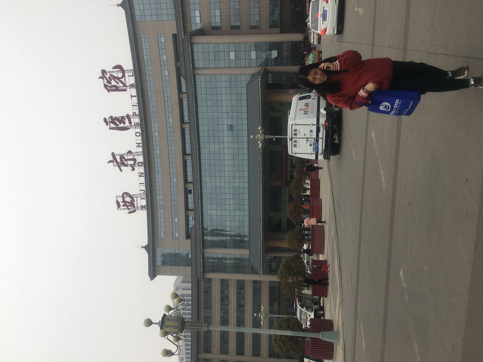 吉祥商务宾馆(西安西京医院店)