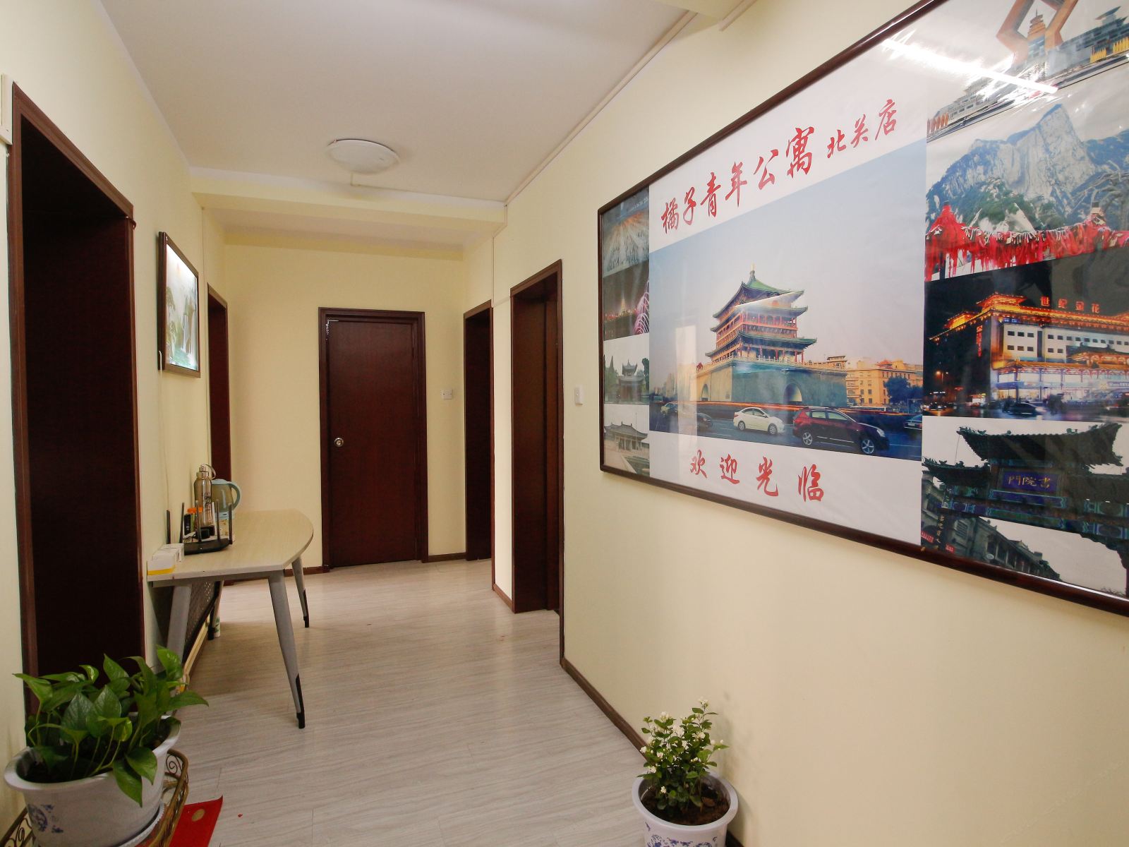 公共区域