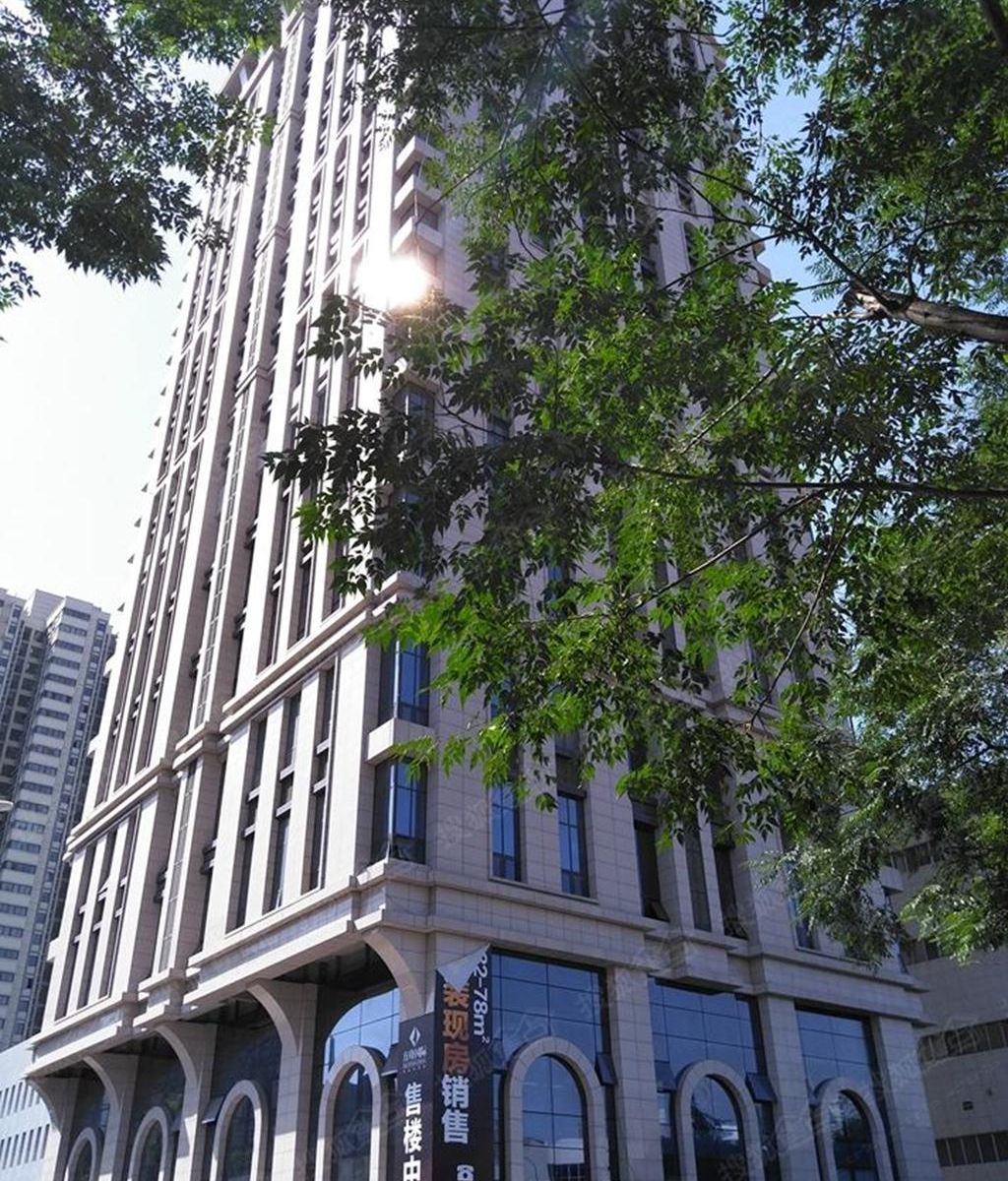 U去公寓(西安方舟国际店)