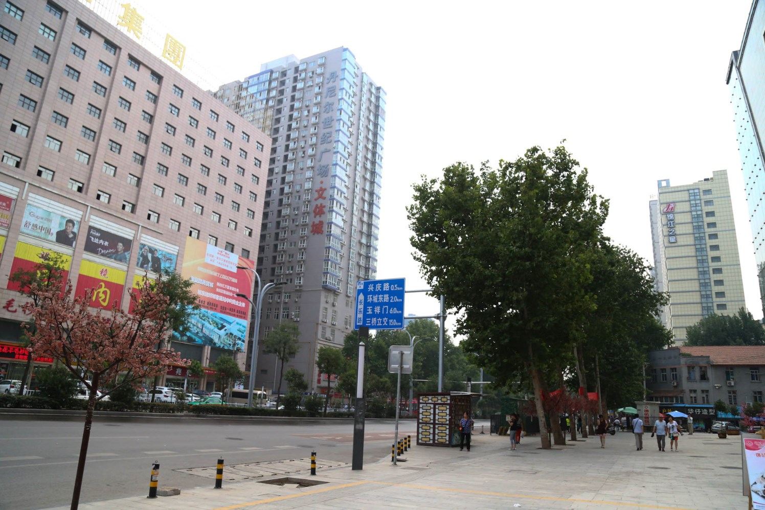 其他