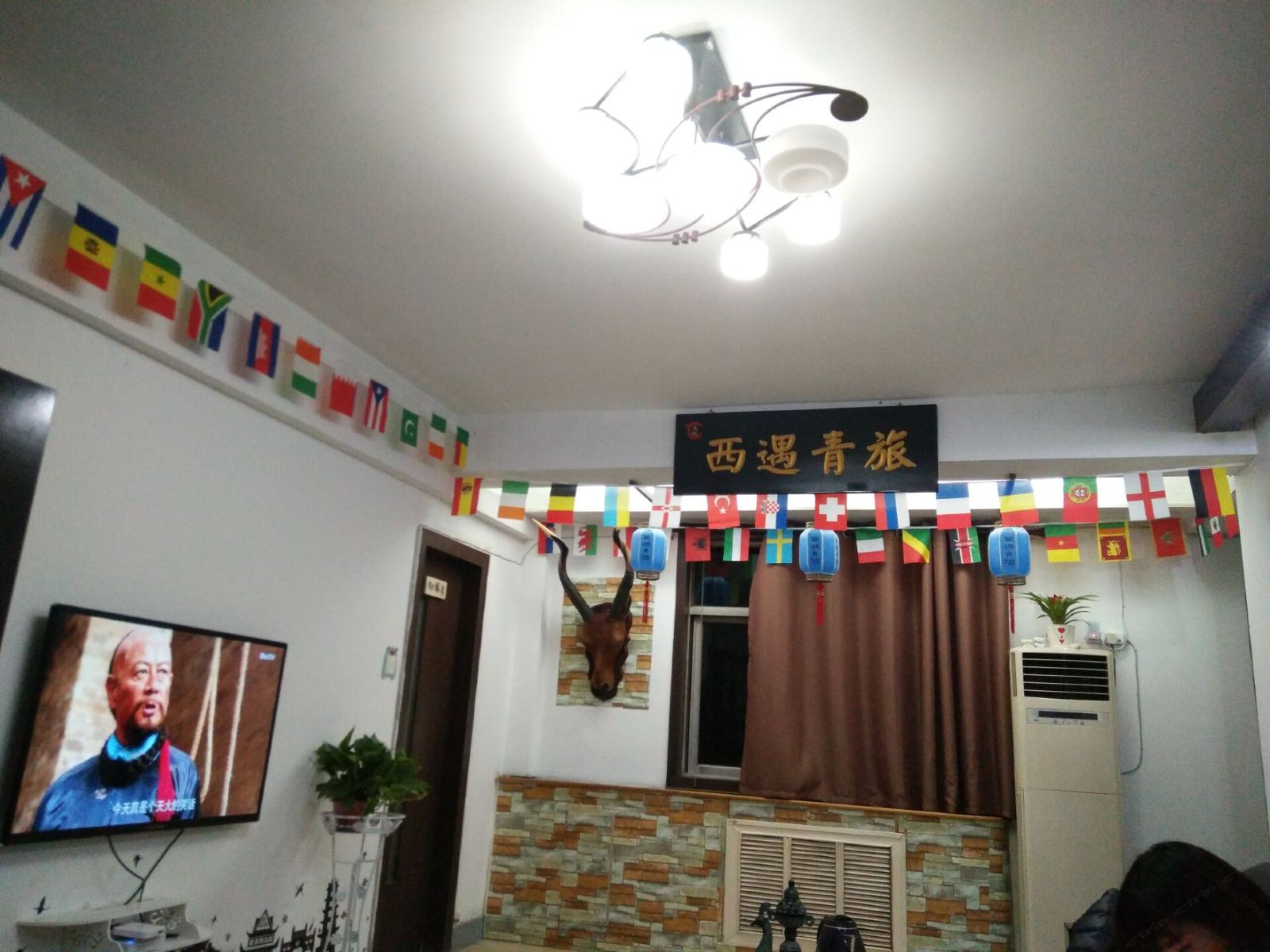 其他