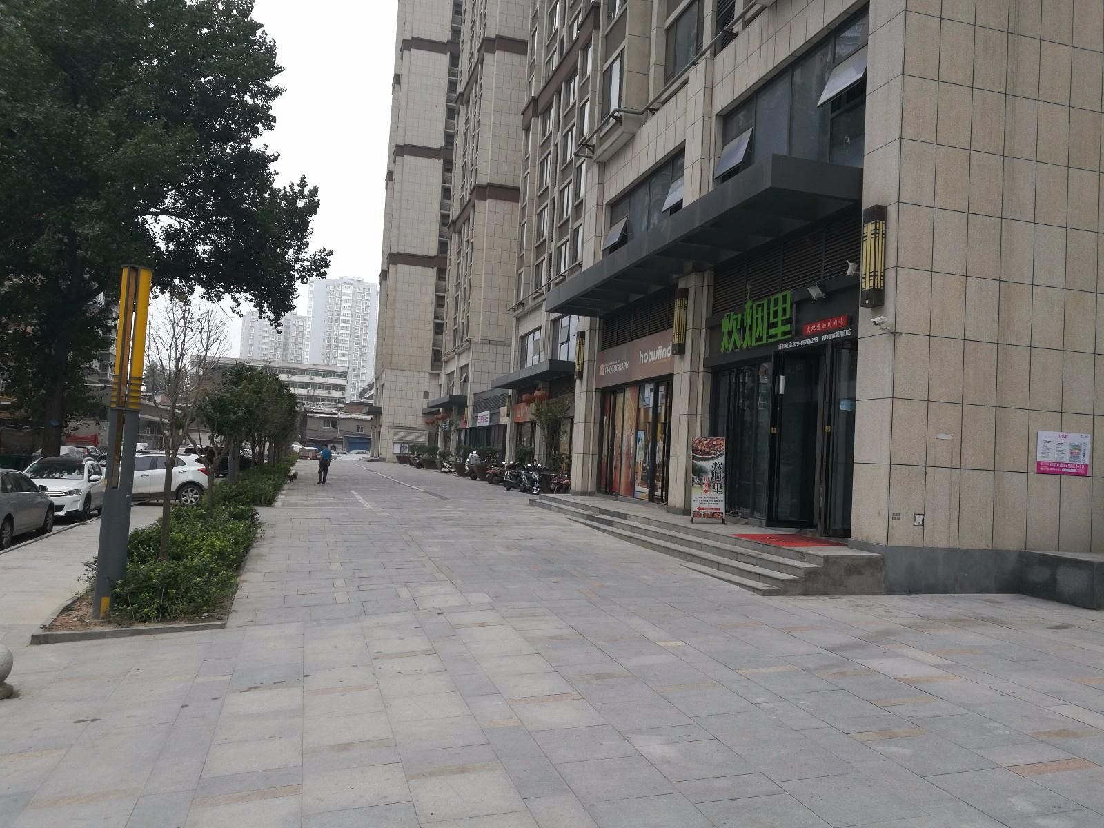 西安逸舍公寓(安仁坊店)