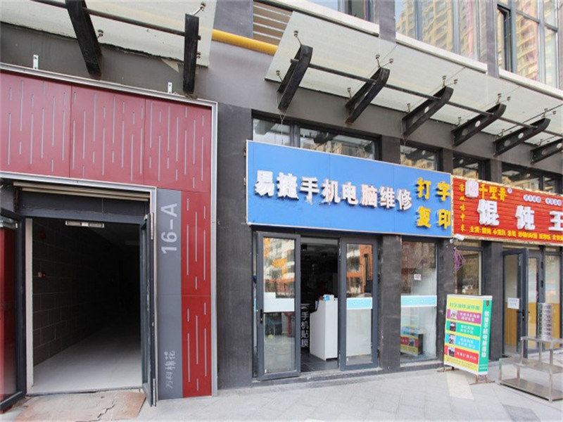 布谷鸟普通公寓(西安樱花一路店)