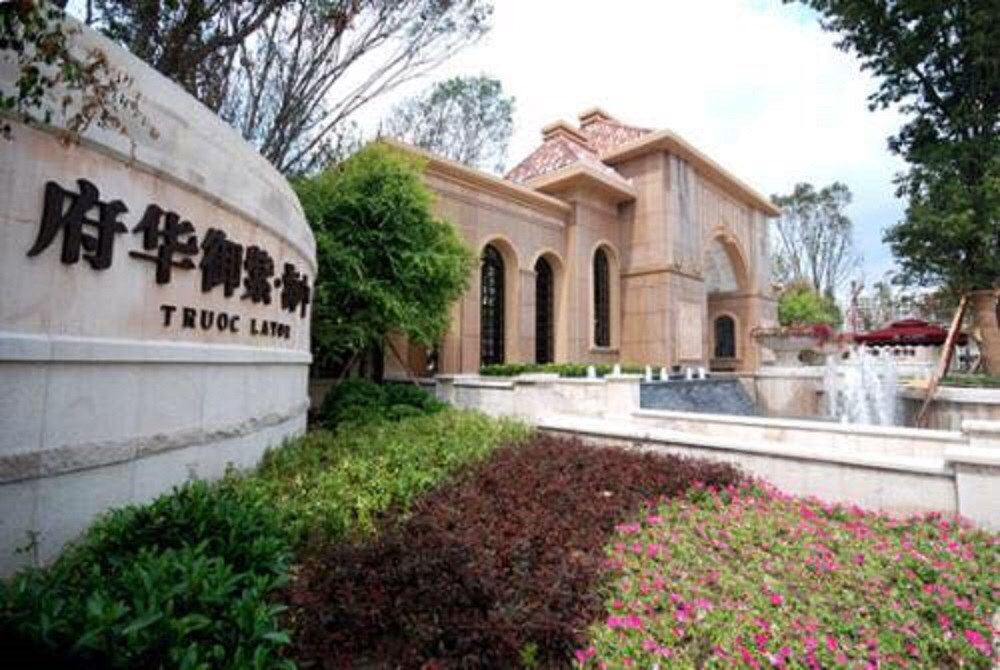 西安张卡卡之家公寓(卡奴迪路分店)