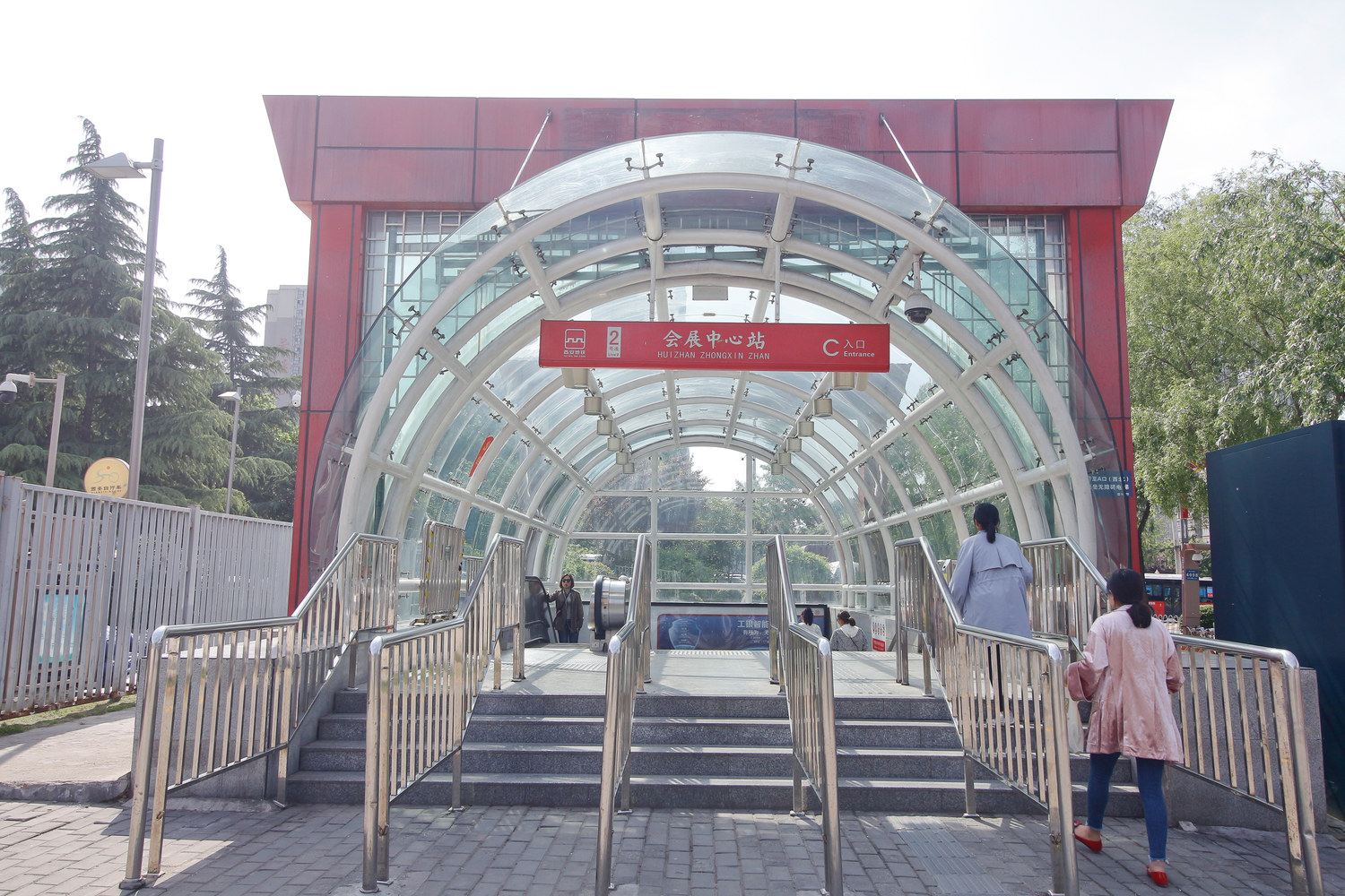 西安Angelo公寓