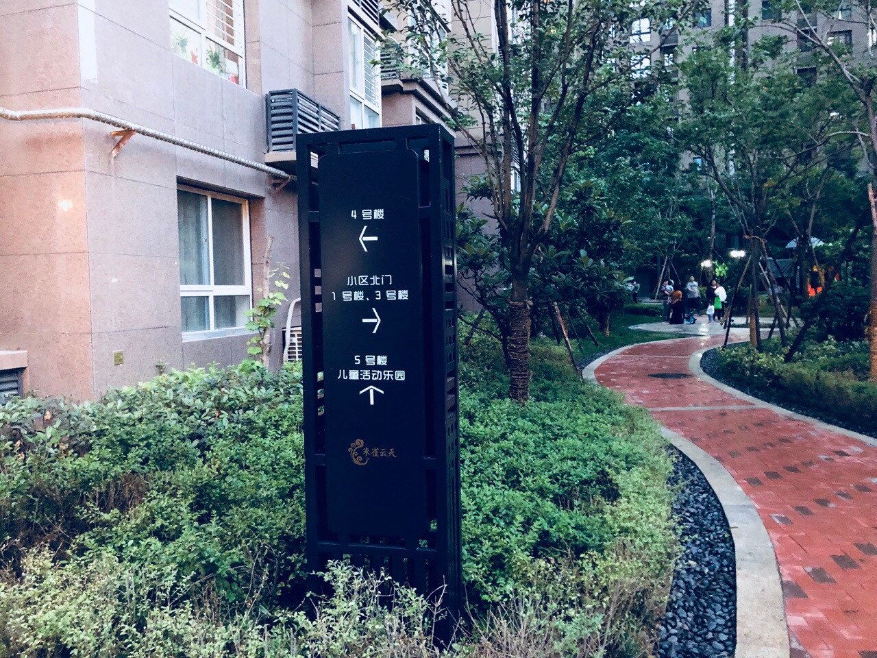 西安1920民宿(西安马柯美术博物馆分店)