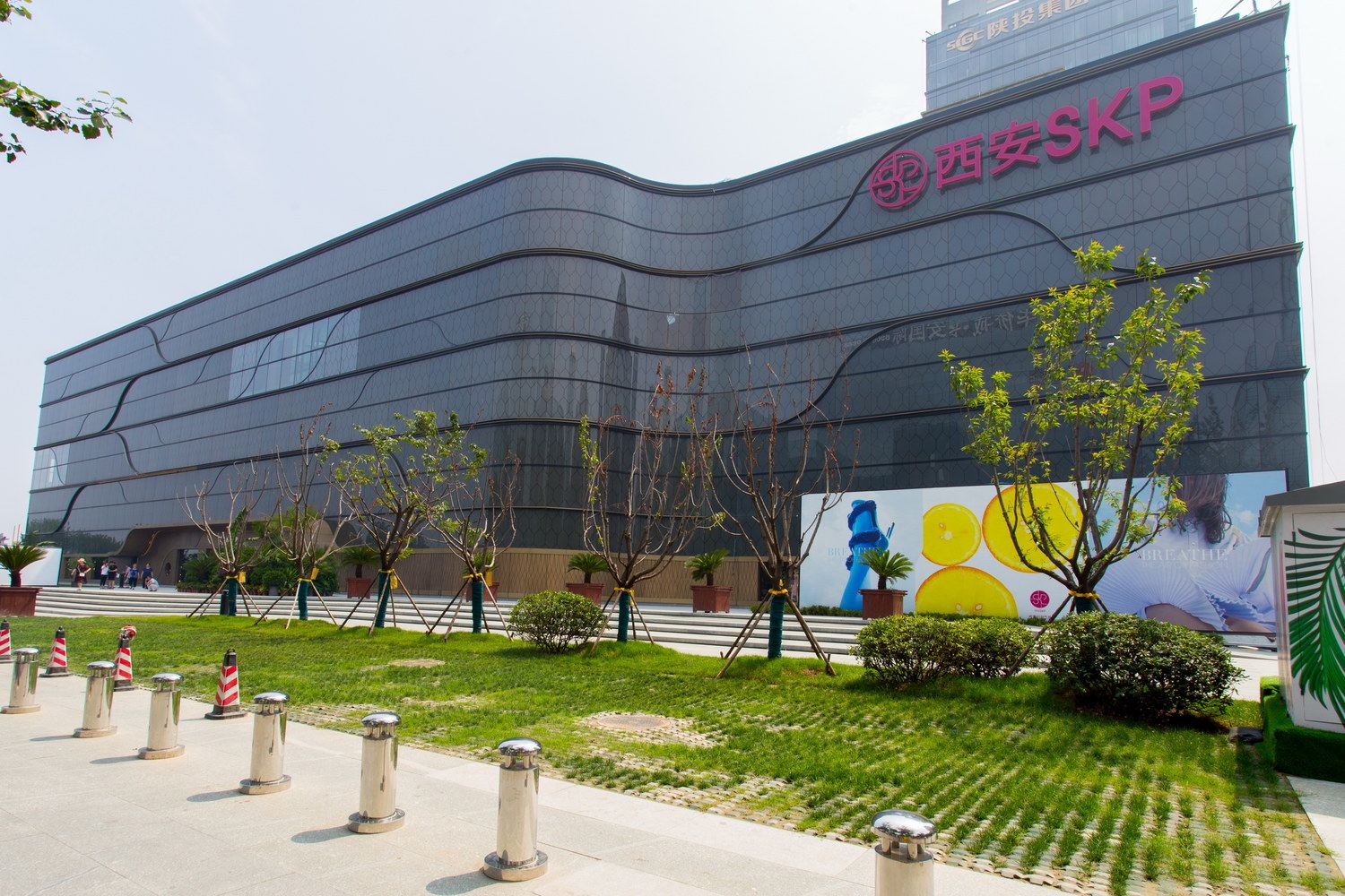 西安Stayvacation公寓(小雁塔路分店)