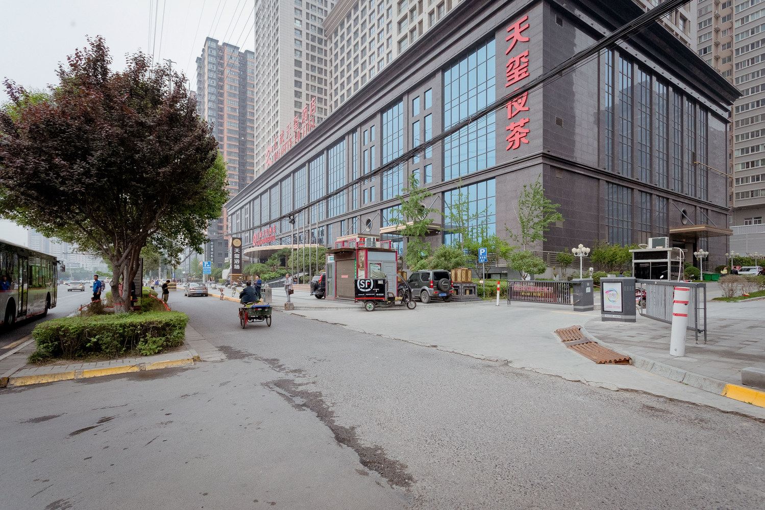西安天玺公寓(明德路南口分店)