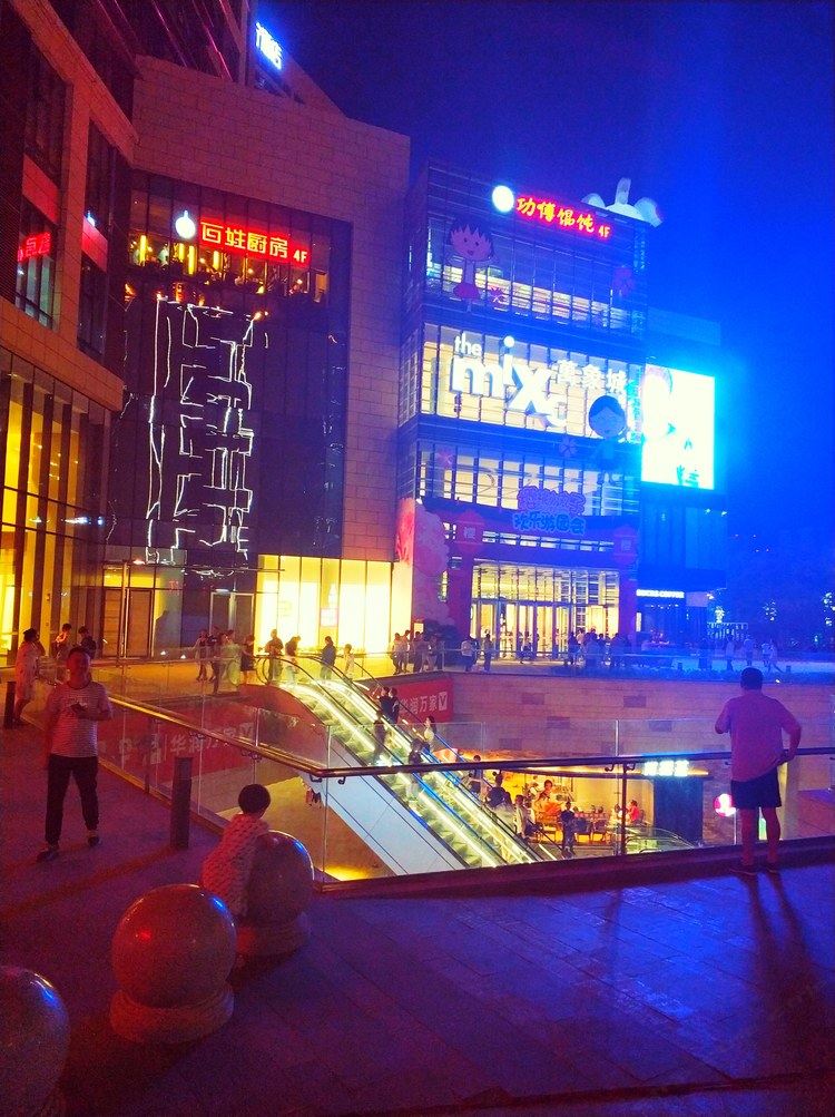 其他