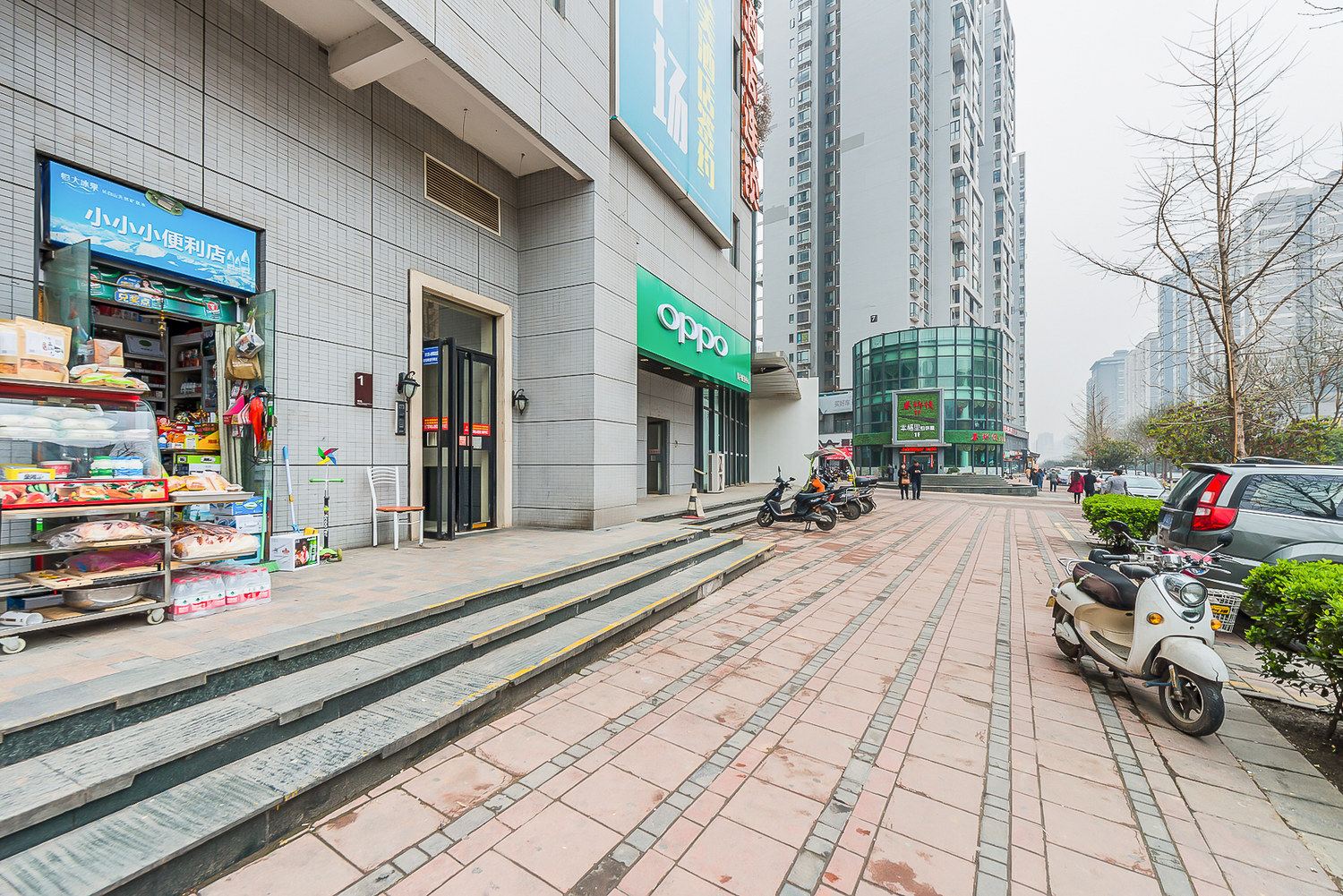 西安最后的男巫公寓(新小寨村分店)