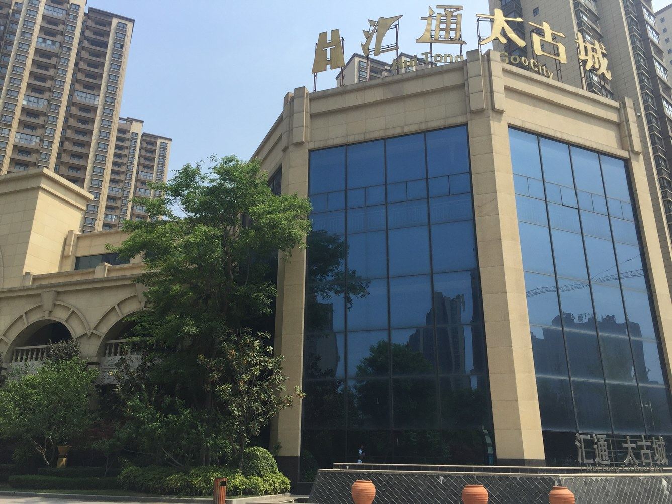 温馨家庭公寓(西安凤城十二路店)
