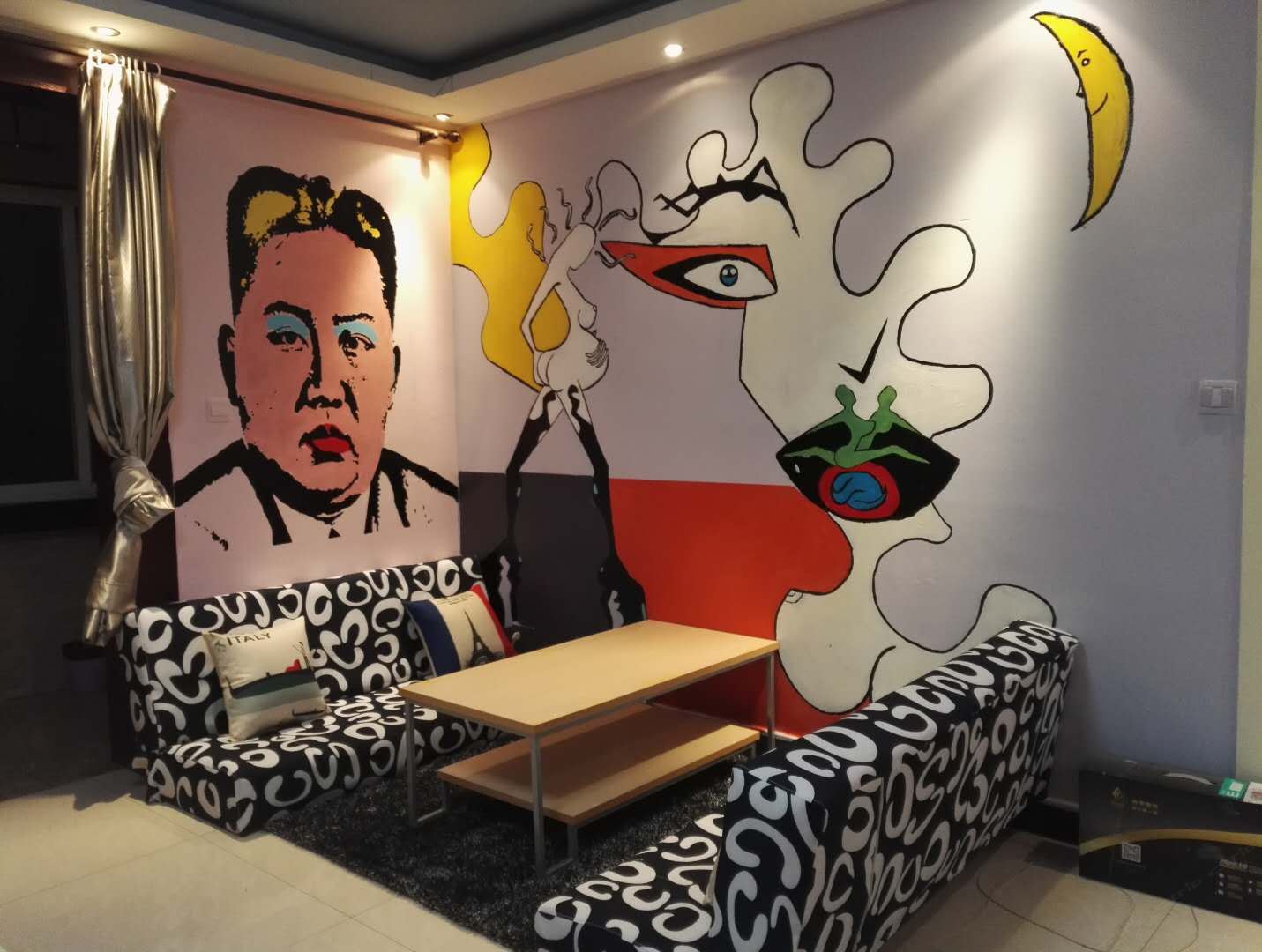 公共区域