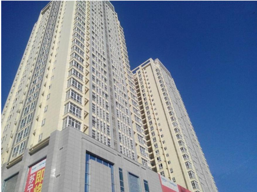 敦临世家精品公寓(西安会展中心电视塔店)