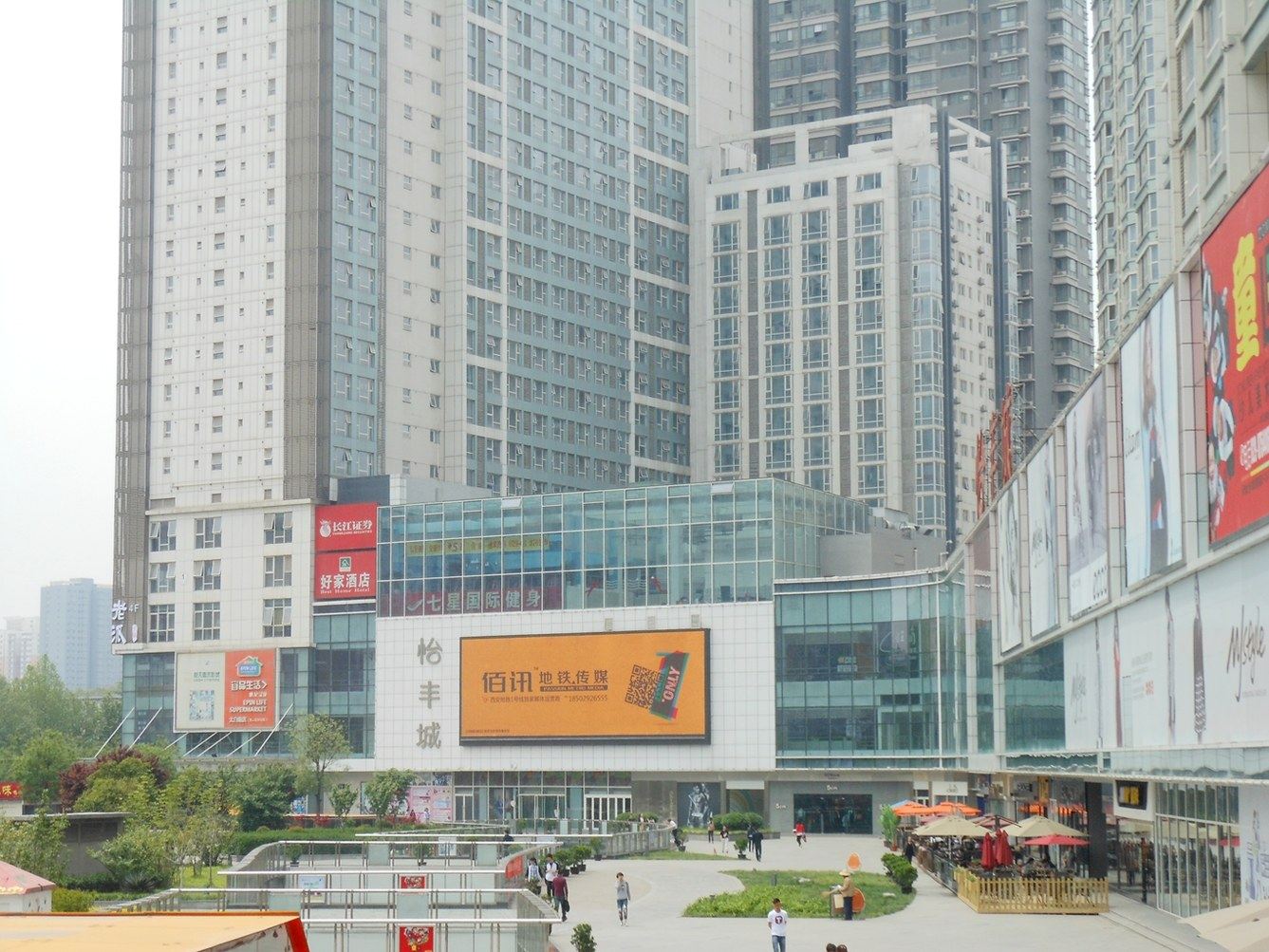 西安七色假日酒店式公寓