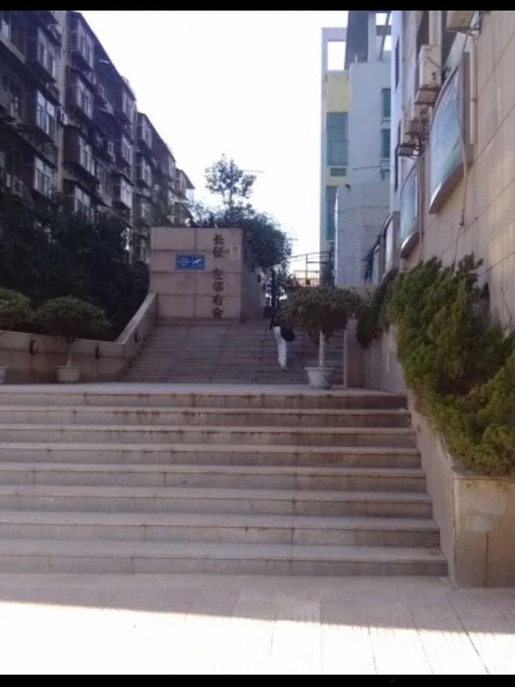 西安艺馨之家复式