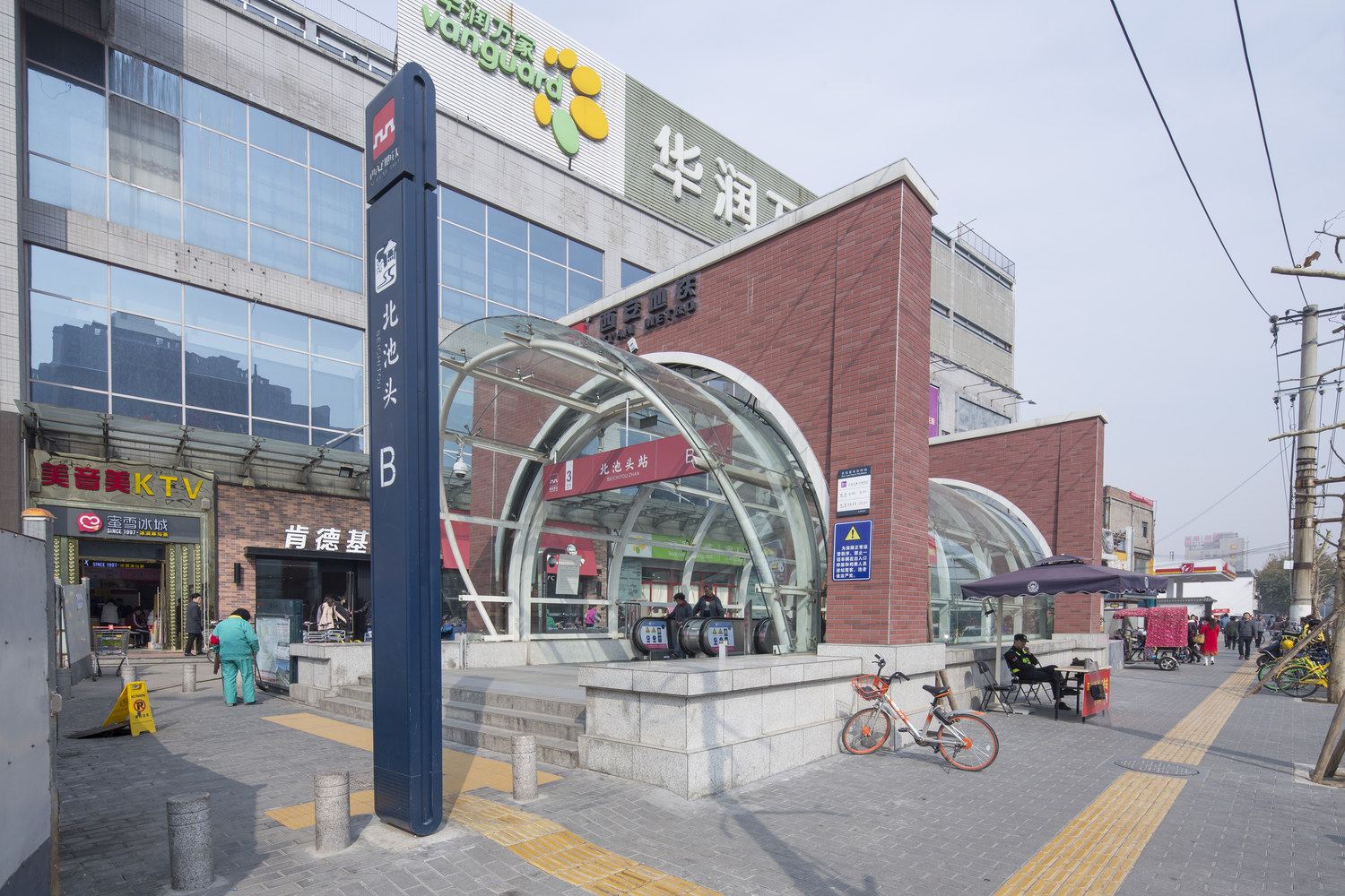 西安言间小宅普通公寓