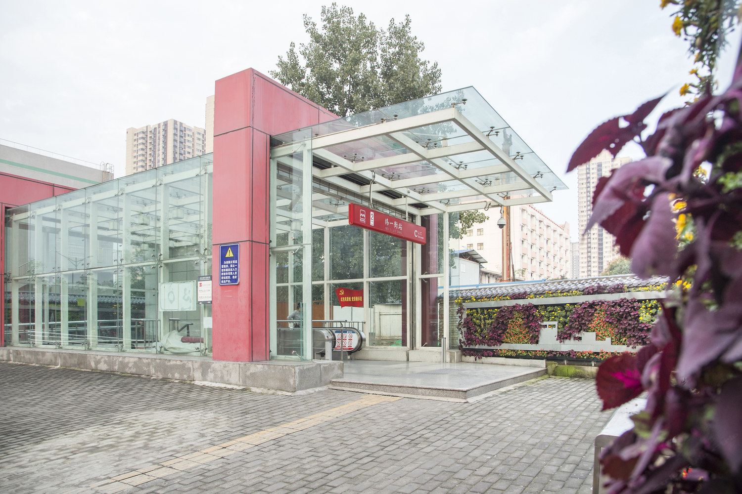 米露之家普通公寓(西安青松路店)