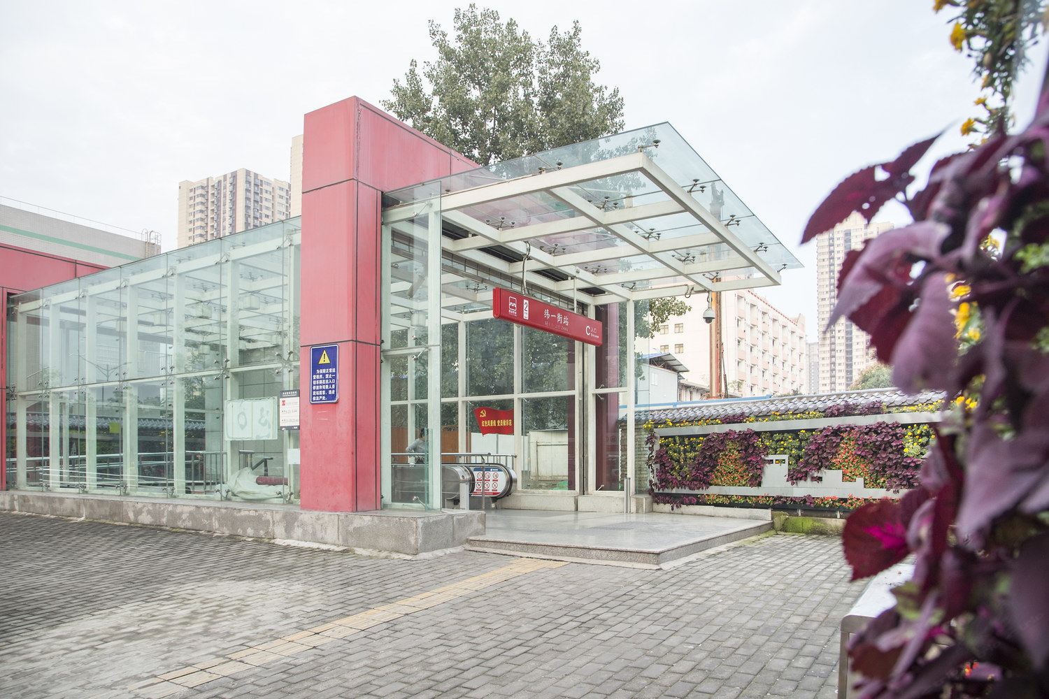 灯初上·随意宅普通公寓(西安长安南路店)
