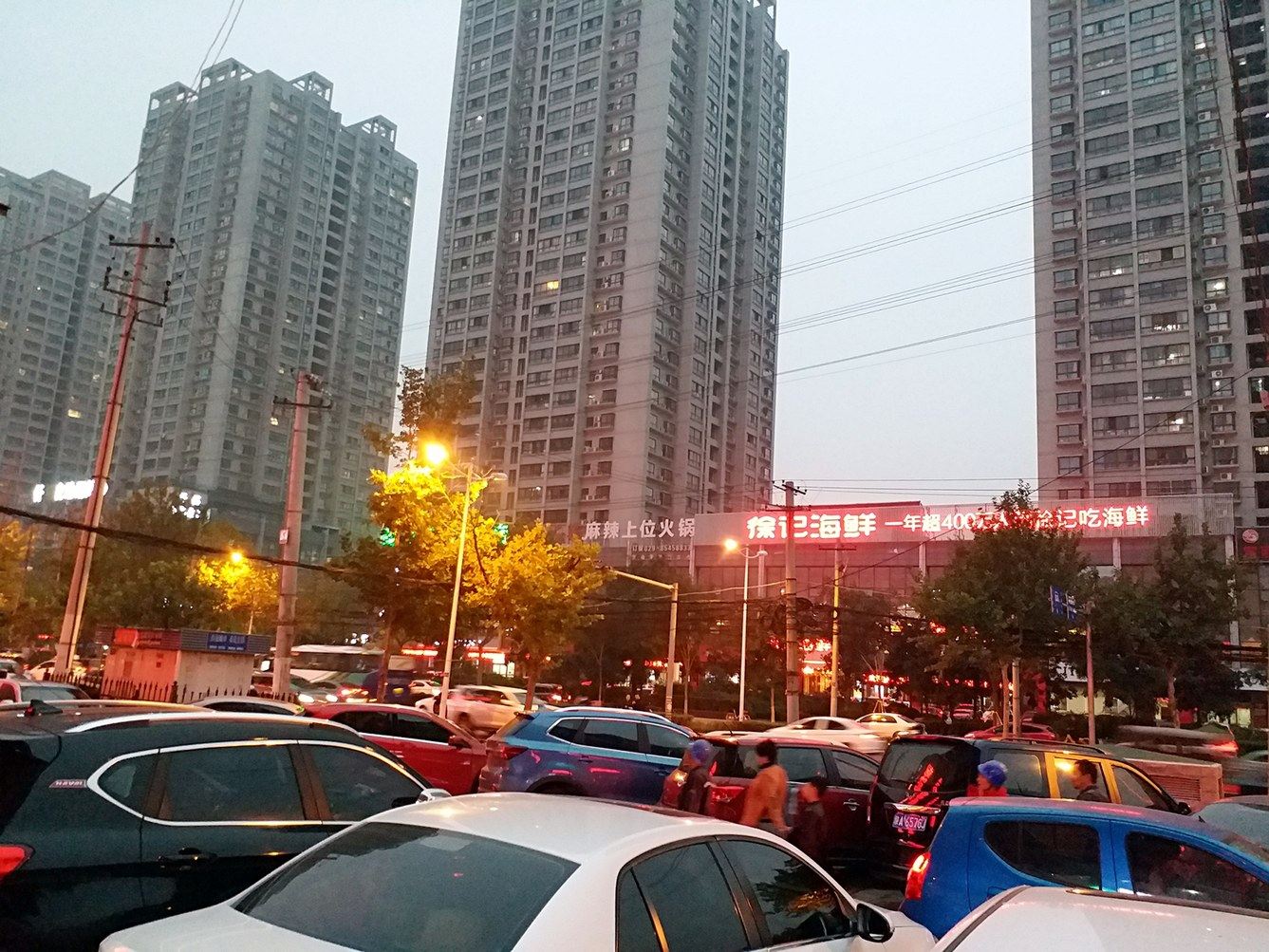 西安虫虫妈咪家普通公寓