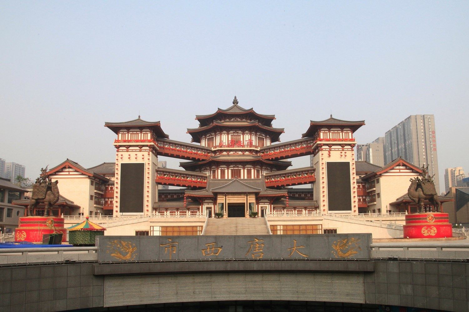 西安暮秋春色公寓(西关正街辅路分店)