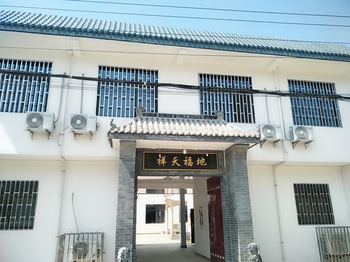 其他